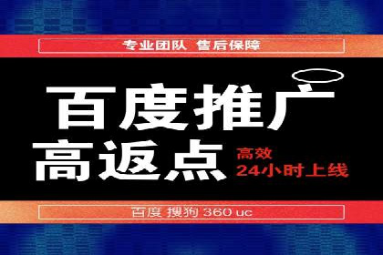 案例分享：信息流广告如何助力企业增长