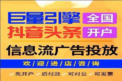 提升SEM效果：SEM专员的五个成功案例解析