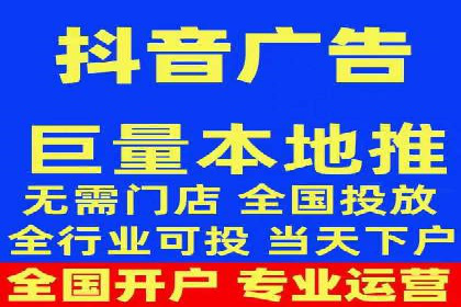 案例解析：百度推广代理助力企业实现精准引流